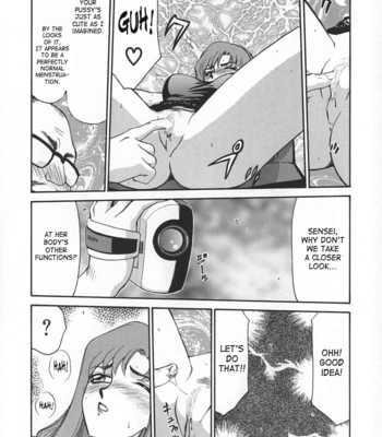 Change! vol.1 comic porn sex 106