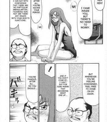 Change! vol.1 comic porn sex 112