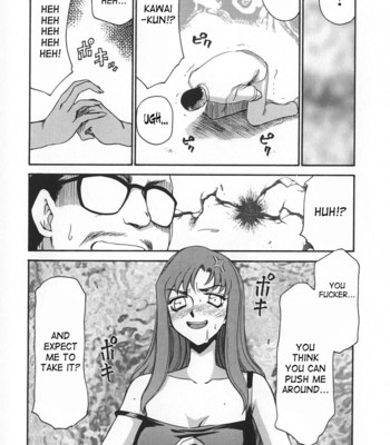 Change! vol.1 comic porn sex 113