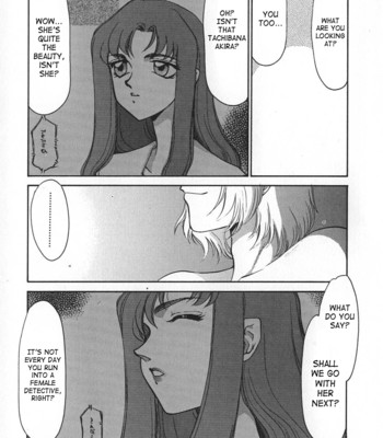 Change! vol.1 comic porn sex 117