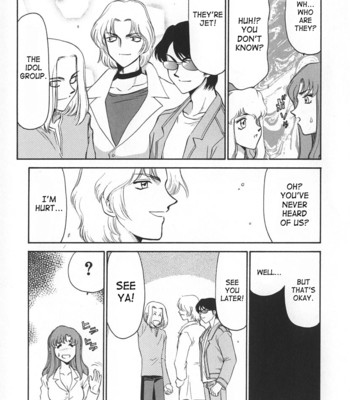 Change! vol.1 comic porn sex 119