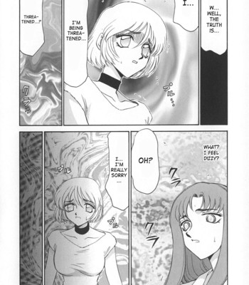 Change! vol.1 comic porn sex 122