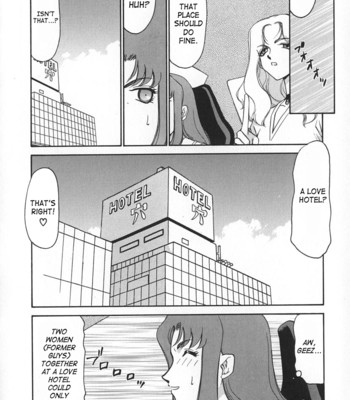 Change! vol.1 comic porn sex 144