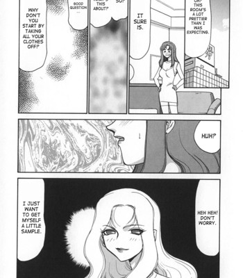 Change! vol.1 comic porn sex 145