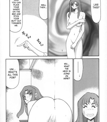 Change! vol.1 comic porn sex 146