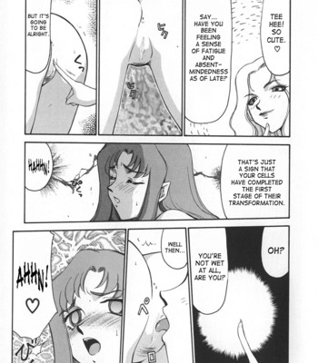 Change! vol.1 comic porn sex 147