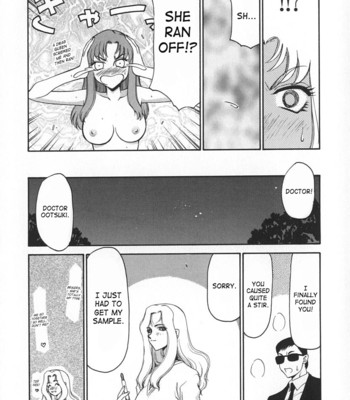 Change! vol.1 comic porn sex 156