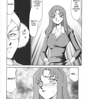 Change! vol.1 comic porn sex 163