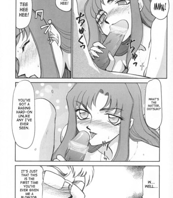 Change! vol.1 comic porn sex 170