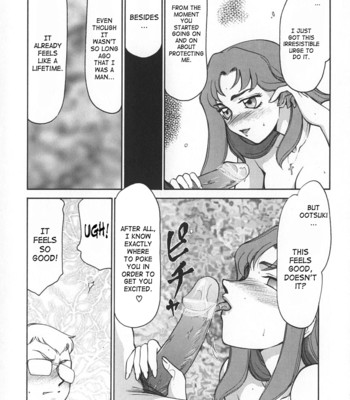 Change! vol.1 comic porn sex 171