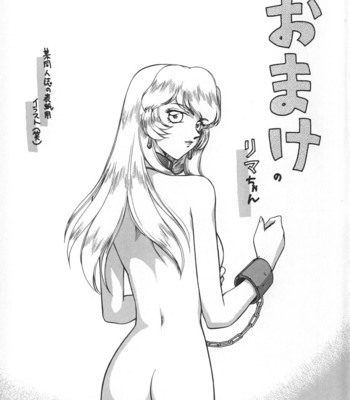 Change! vol.1 comic porn sex 179