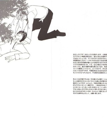 [cherry beans (mutsumi tanaka, magumi hara)] everyday life   {persepolis130} comic porn sex 3