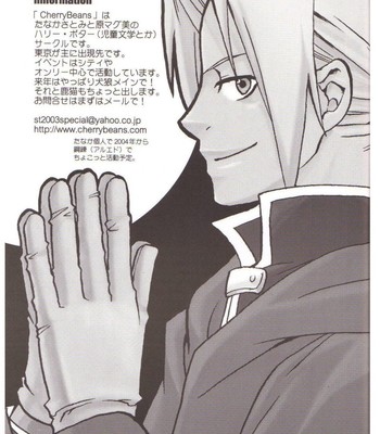 [cherry beans (mutsumi tanaka, magumi hara)] everyday life   {persepolis130} comic porn sex 33