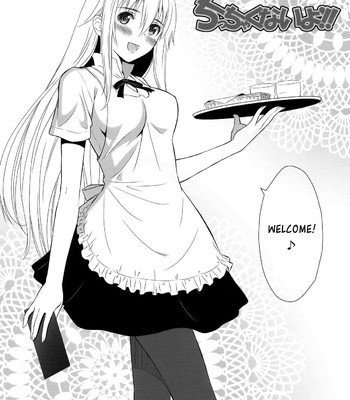 Chicchakunai yo!! (working!!)  {xcx scans} comic porn sex 26