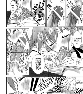 Chicchakunai yo!! (working!!)  {xcx scans} comic porn sex 31