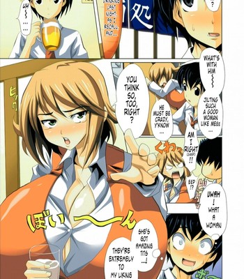 Chichigo chichie comic porn sex 3