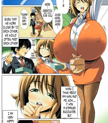 Chichigo chichie comic porn sex 16