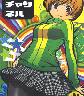Chie channel comic porn sex 1