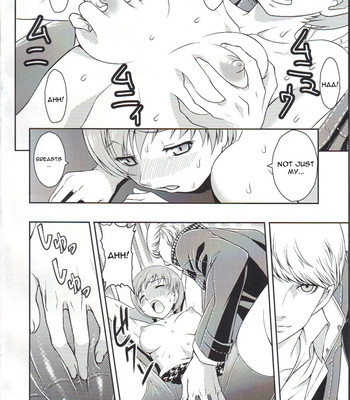 Chie channel comic porn sex 5