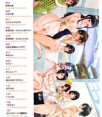 Chinchin kamokamo comic porn sex 6