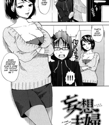 Chinchin kamokamo comic porn sex 39