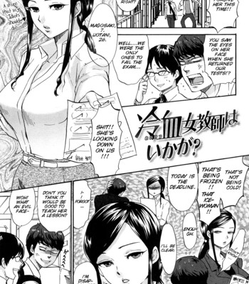 Chinchin kamokamo comic porn sex 71