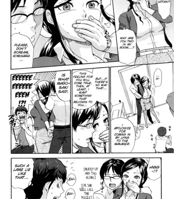 Chinchin kamokamo comic porn sex 74