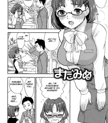 Chinchin kamokamo comic porn sex 148
