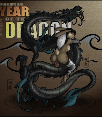 Chinese new year comic porn sex 3