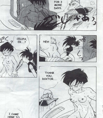 [chirigami goya, fusuma go ten ] xx comic porn sex 18