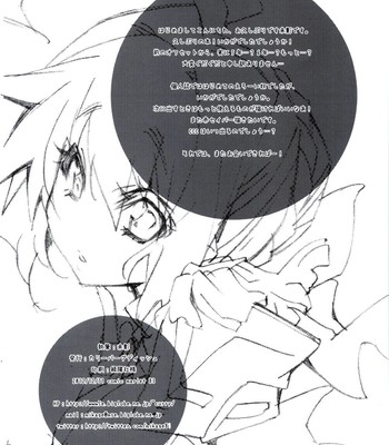 Chocolate/kiss   (team vanilla + trinity translations team) comic porn sex 21
