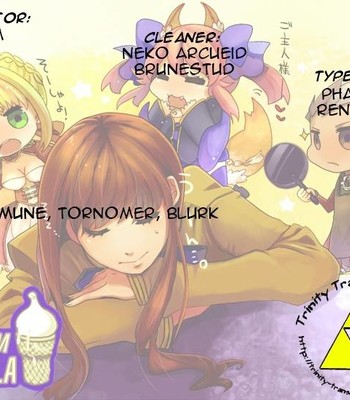 Chocolate/kiss   (team vanilla + trinity translations team) comic porn sex 22