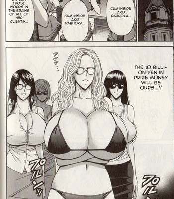 Chounyuu for you ch. 6 comic porn sex 17