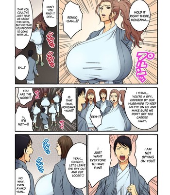 Chounyuu shataku senshi honzawa kouhei vol. 2 comic porn sex 10