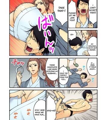 Chounyuu shataku senshi honzawa kouhei vol. 2 comic porn sex 11