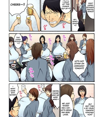 Chounyuu shataku senshi honzawa kouhei vol. 2 comic porn sex 12