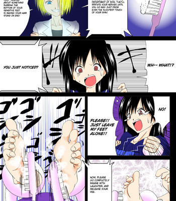 (Circle E) Chair [English] comic porn sex 6