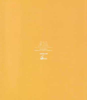 Cl-ev 12 (love live!)  {necromancr} comic porn sex 8