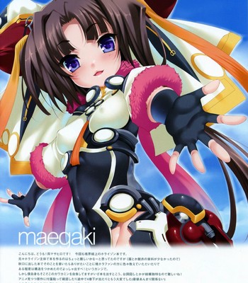 Cl-orz 20   {doujin-moe.us} comic porn sex 2