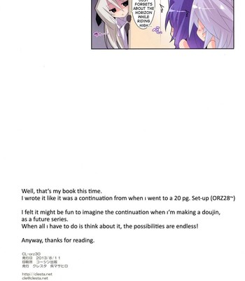 Cl-orz 30   {doujin-moe.us} comic porn sex 17