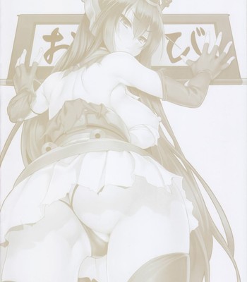 CL-orz 33 [UNCENSORED] comic porn sex 3