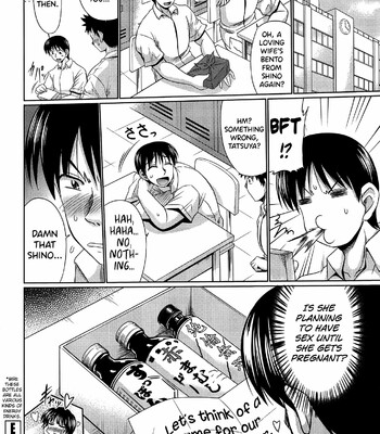 Class YoMaid [English] comic porn sex 28