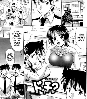 Class YoMaid [English] comic porn sex 123
