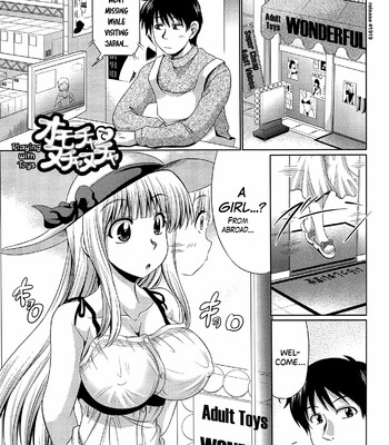Class YoMaid [English] comic porn sex 177
