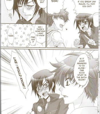 [classic milk, peace and alien (asaoka natsuki, tonase fuki)] oh! my friend! (code geass: lelouch of the rebellion) comic porn sex 7