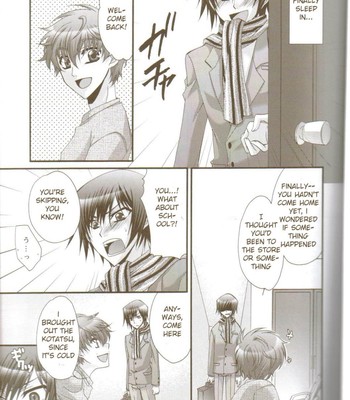 [classic milk, peace and alien (asaoka natsuki, tonase fuki)] oh! my friend! (code geass: lelouch of the rebellion) comic porn sex 10