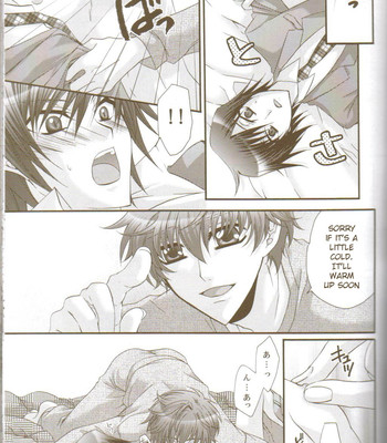 [classic milk, peace and alien (asaoka natsuki, tonase fuki)] oh! my friend! (code geass: lelouch of the rebellion) comic porn sex 16