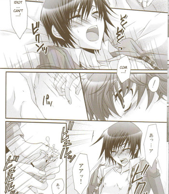 [classic milk, peace and alien (asaoka natsuki, tonase fuki)] oh! my friend! (code geass: lelouch of the rebellion) comic porn sex 17