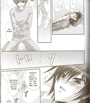 [classic milk, peace and alien (asaoka natsuki, tonase fuki)] oh! my friend! (code geass: lelouch of the rebellion) comic porn sex 18