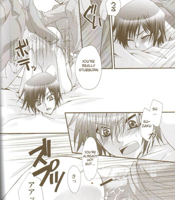 [classic milk, peace and alien (asaoka natsuki, tonase fuki)] oh! my friend! (code geass: lelouch of the rebellion) comic porn sex 27